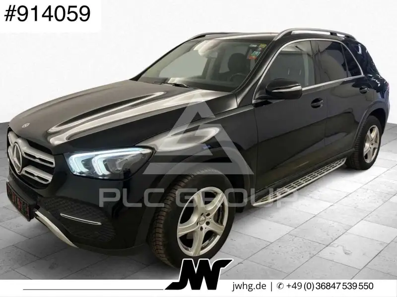 2020 Mercedes Benz GLE 300