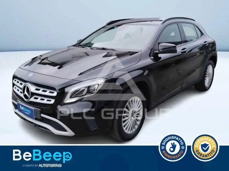 2020 Mercedes Benz GLA-Class