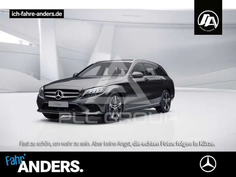 2020 Mercedes Benz C 300