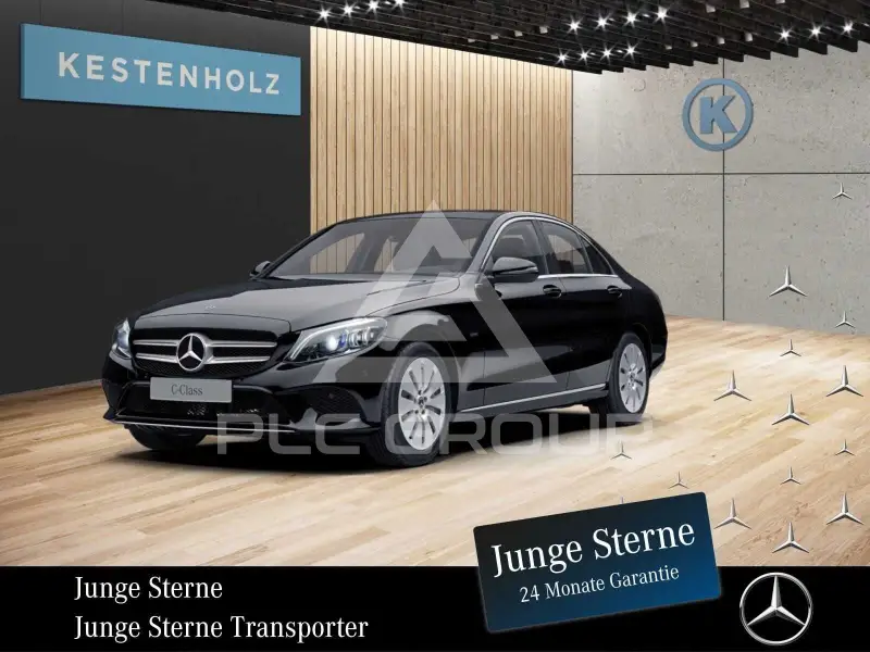 2020 Mercedes Benz C 300