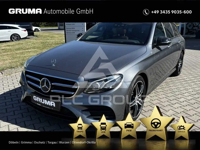 2020 Mercedes Benz E 300