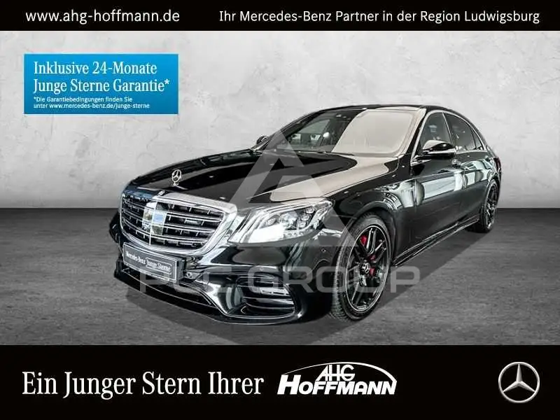 2020 Mercedes Benz S 63