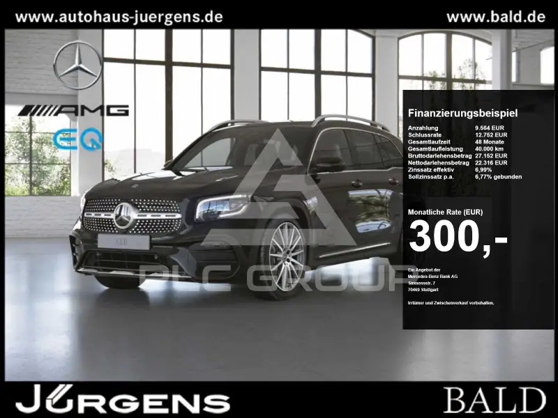 2020 Mercedes Benz GLB 250