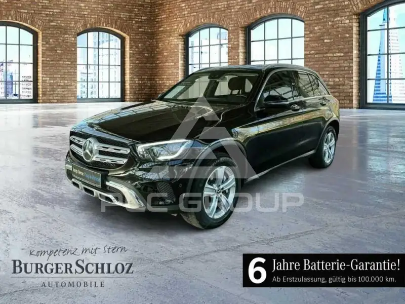2020 Mercedes Benz GLC 300