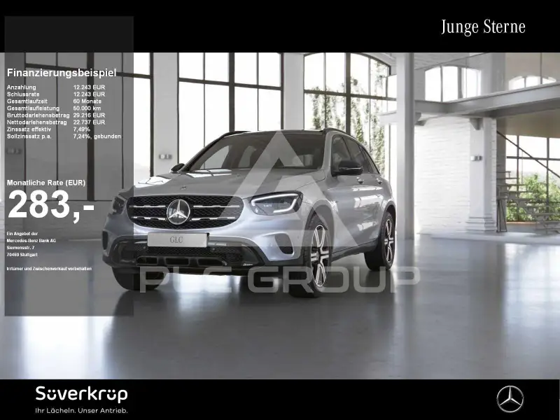 2020 Mercedes Benz GLC 300