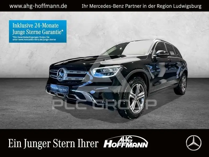 2020 Mercedes Benz GLC 300