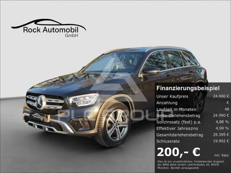 2020 Mercedes Benz GLC 300