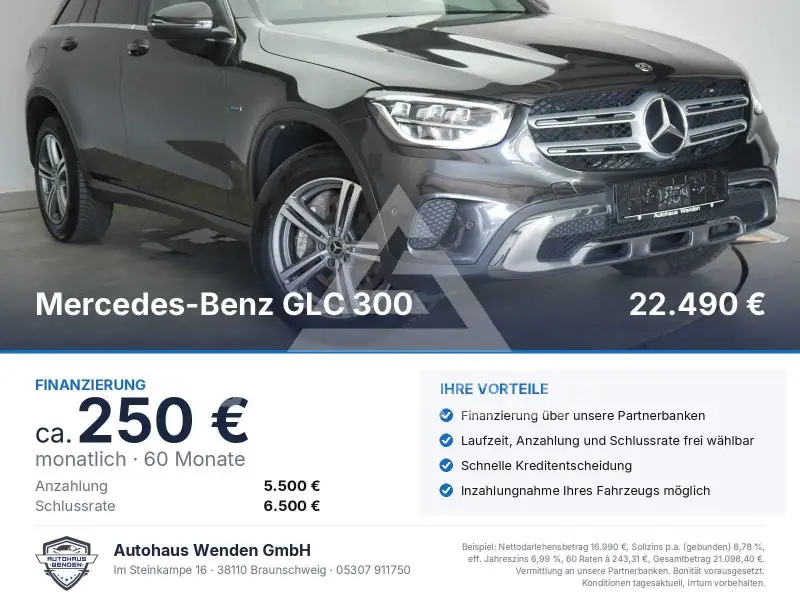 2020 Mercedes Benz GLC 300