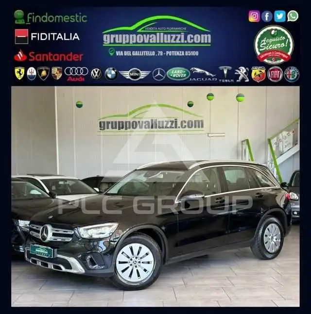 2020 Mercedes Benz GLC 300