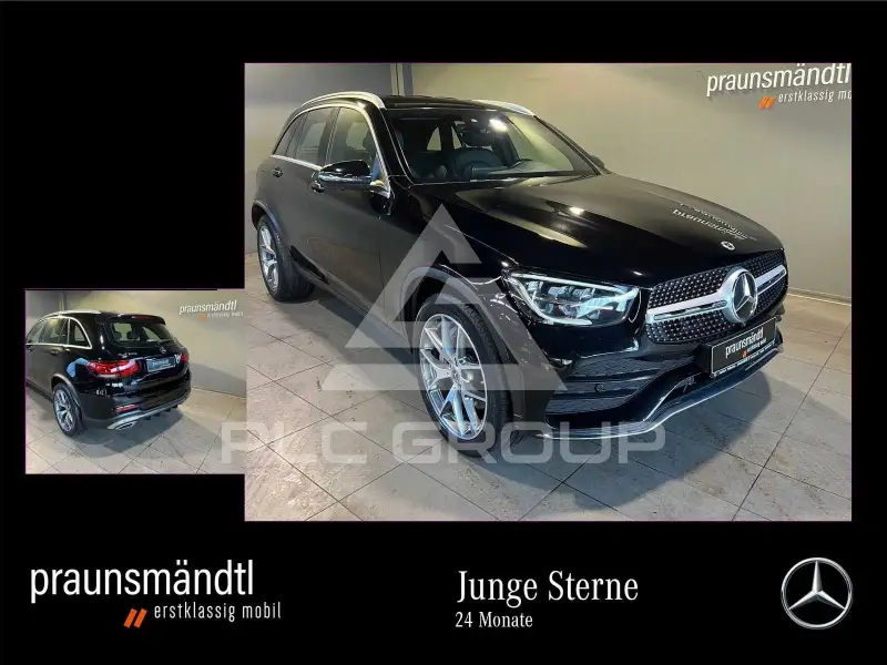 2020 Mercedes Benz GLC 300