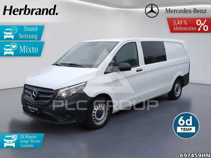 2020 Mercedes Benz Vito