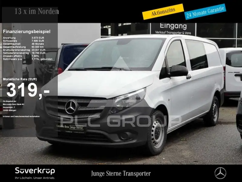 2020 Mercedes Benz Vito