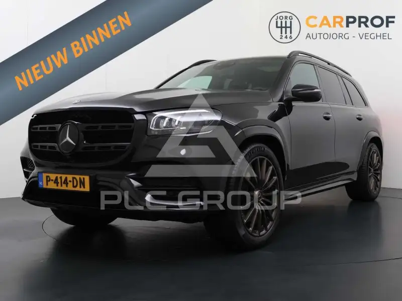 2020 Mercedes Benz GLS 400
