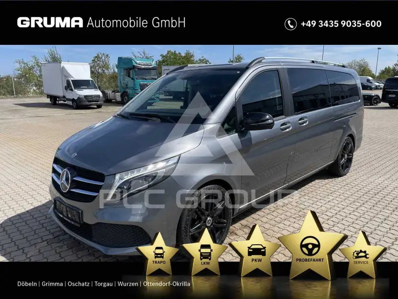 2020 Mercedes Benz V