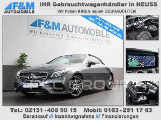 2020 Mercedes Benz E 220