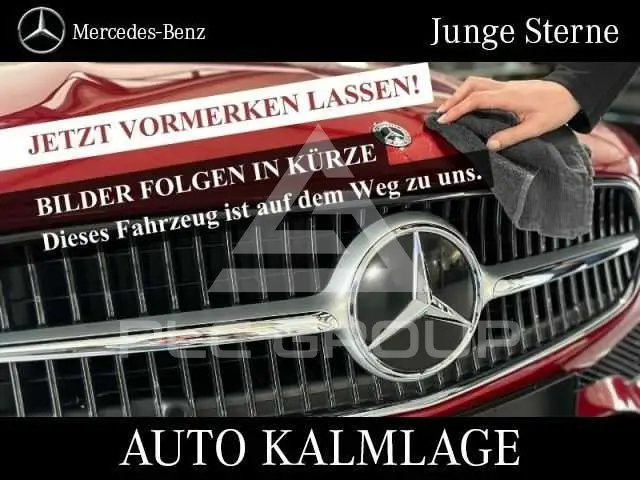 2020 Mercedes Benz E 220