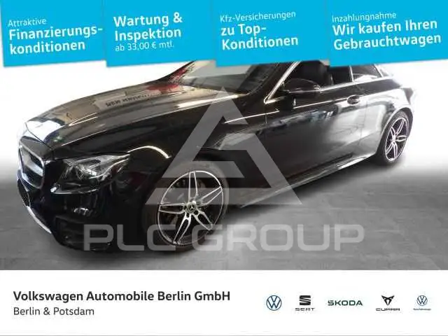2020 Mercedes Benz E 220
