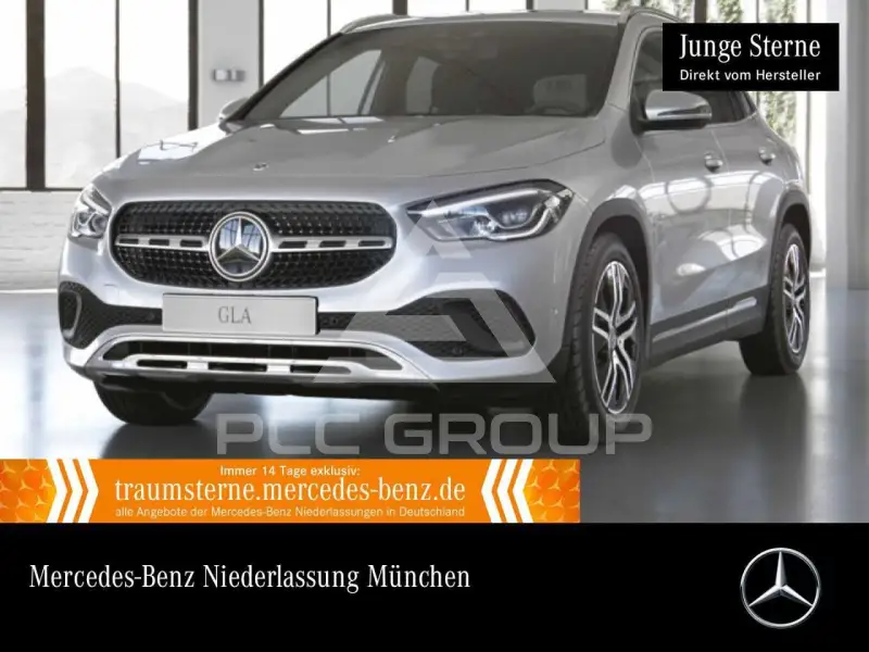 2020 Mercedes Benz GLA 200
