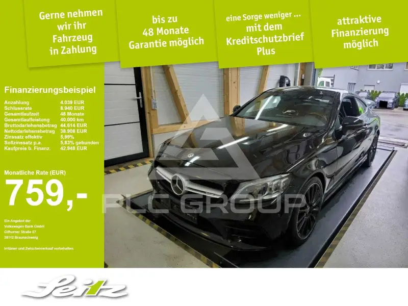 2020 Mercedes Benz C 43 AMG
