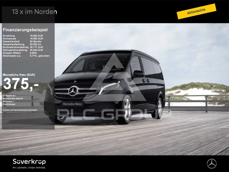2020 Mercedes Benz V 220