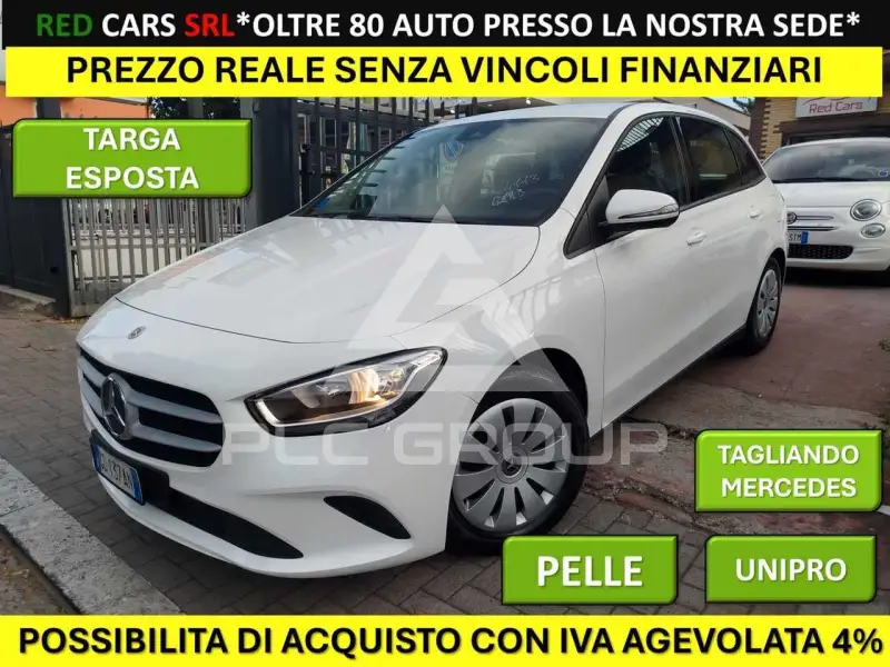 2020 Mercedes Benz B 160
