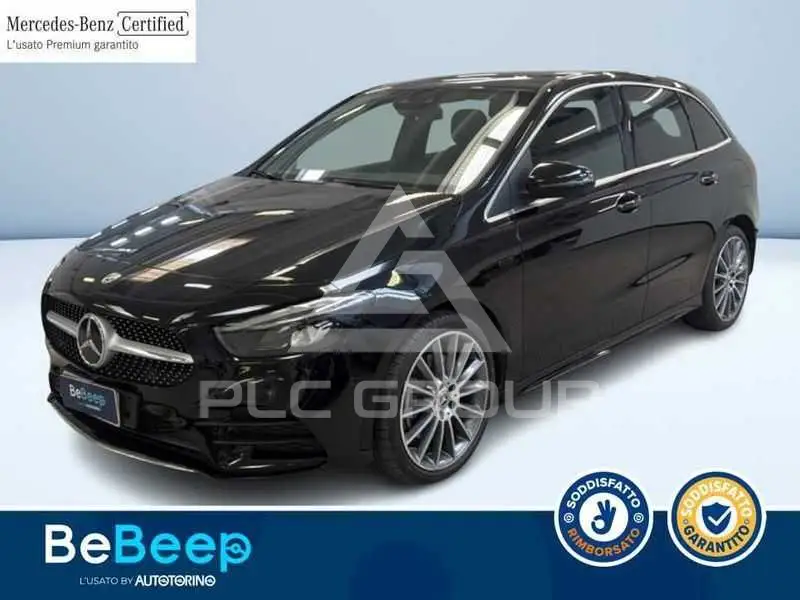 2020 Mercedes Benz B 250