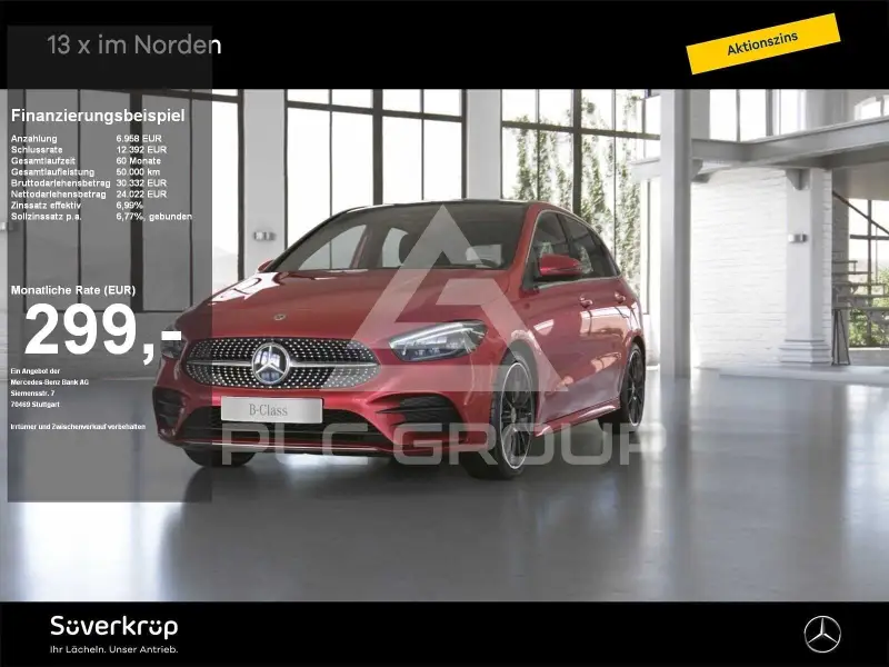 2020 Mercedes Benz B 220