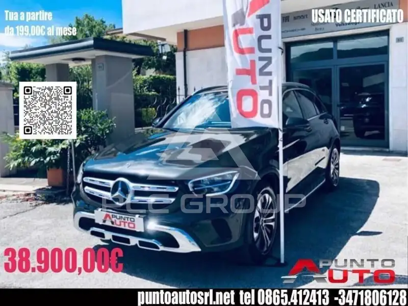 2020 Mercedes Benz GLC 220