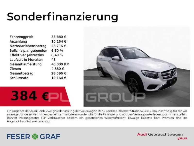 2020 Mercedes Benz GLC 350