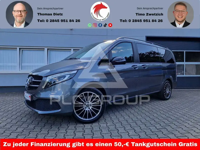 2020 Mercedes Benz V 300