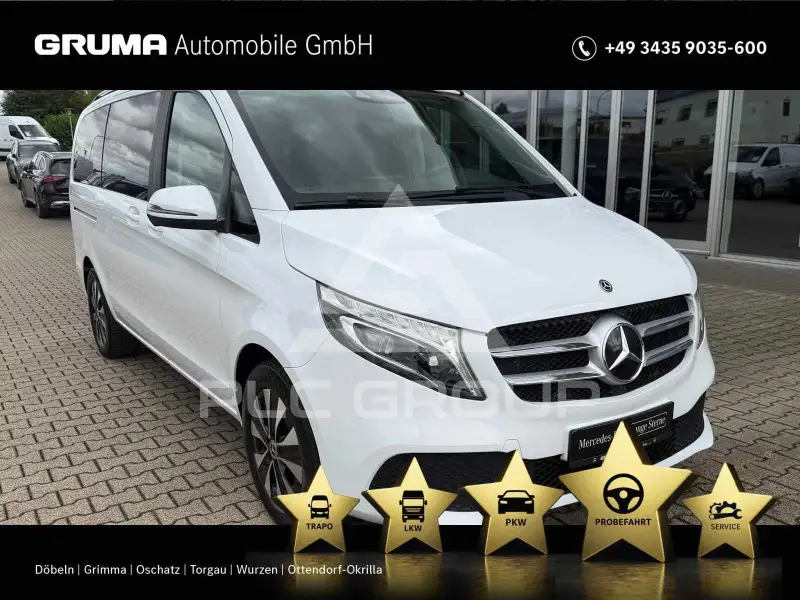 2020 Mercedes Benz V 300