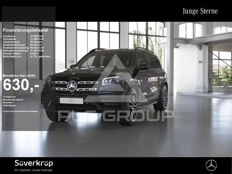 2020 Mercedes Benz GLS 580
