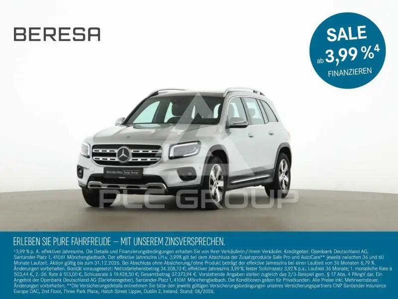 2020 Mercedes Benz GLB 220