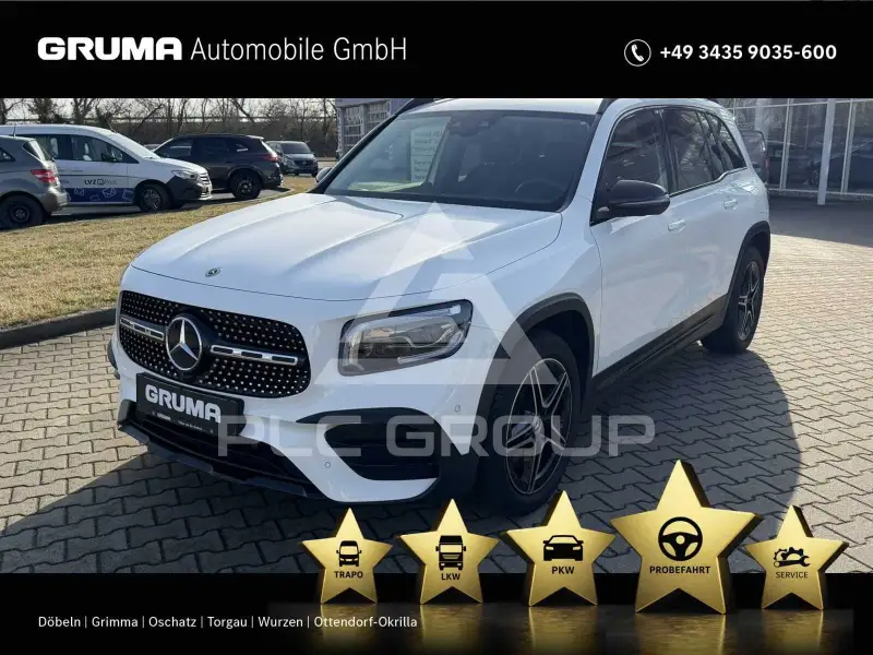 2020 Mercedes Benz GLB 220