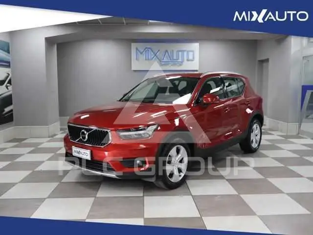 2020 Volvo 