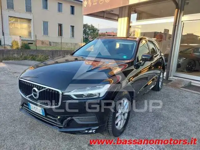 2020 Volvo Others