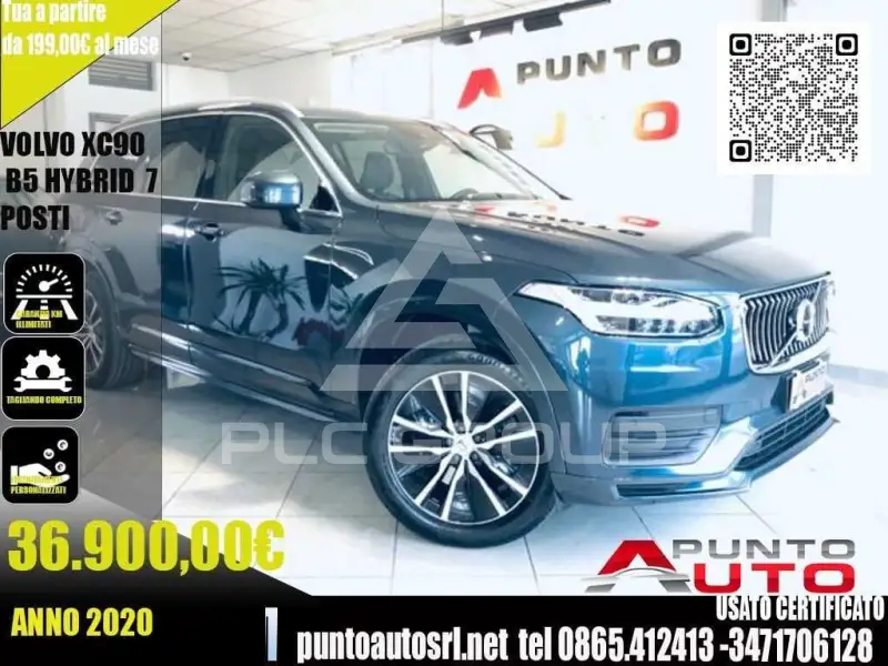 2020 Volvo Others