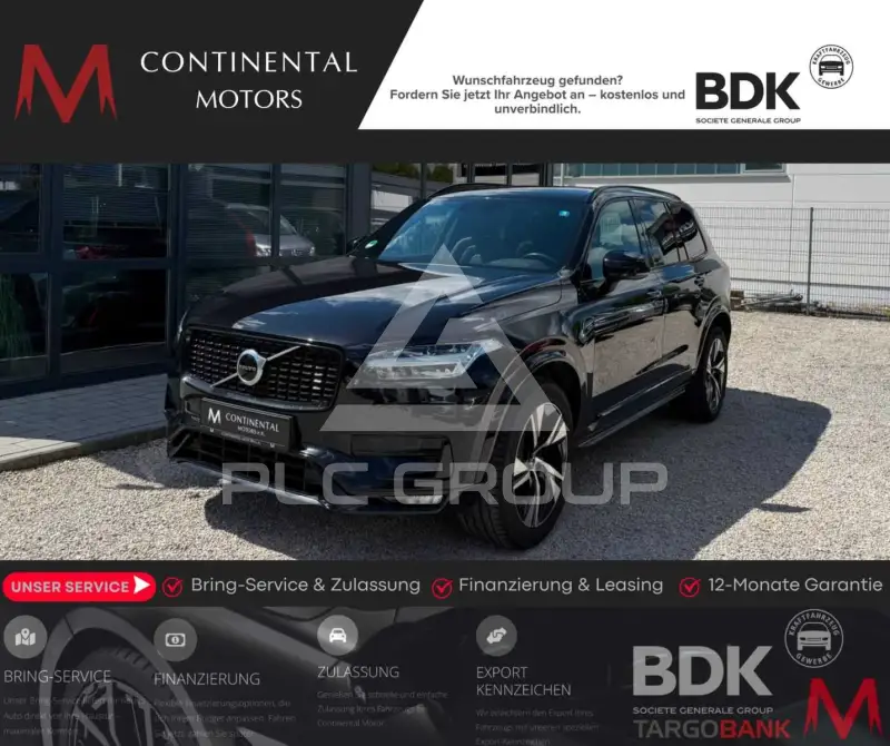 2020 Volvo XC90