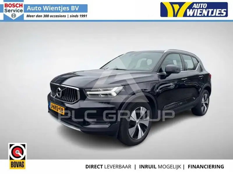 2020 Volvo XC40