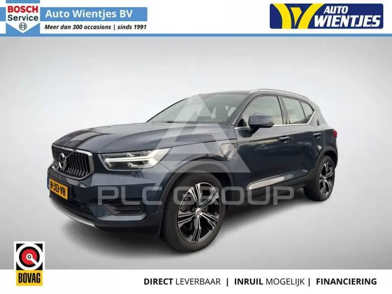 2020 Volvo XC40