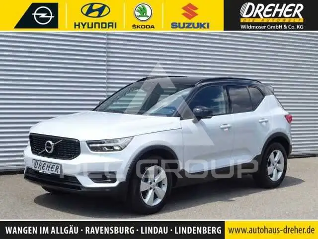2020 Volvo XC40