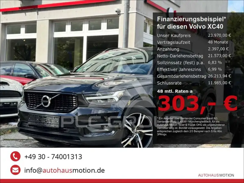 2020 Volvo XC40