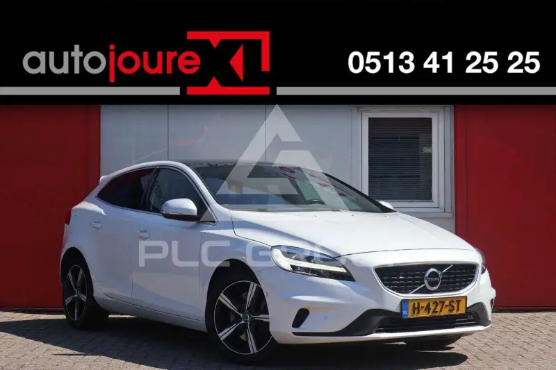 2020 Volvo V40