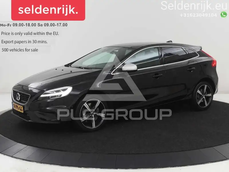 2020 Volvo V40