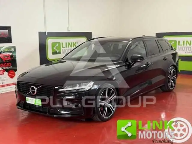 2020 Volvo V60