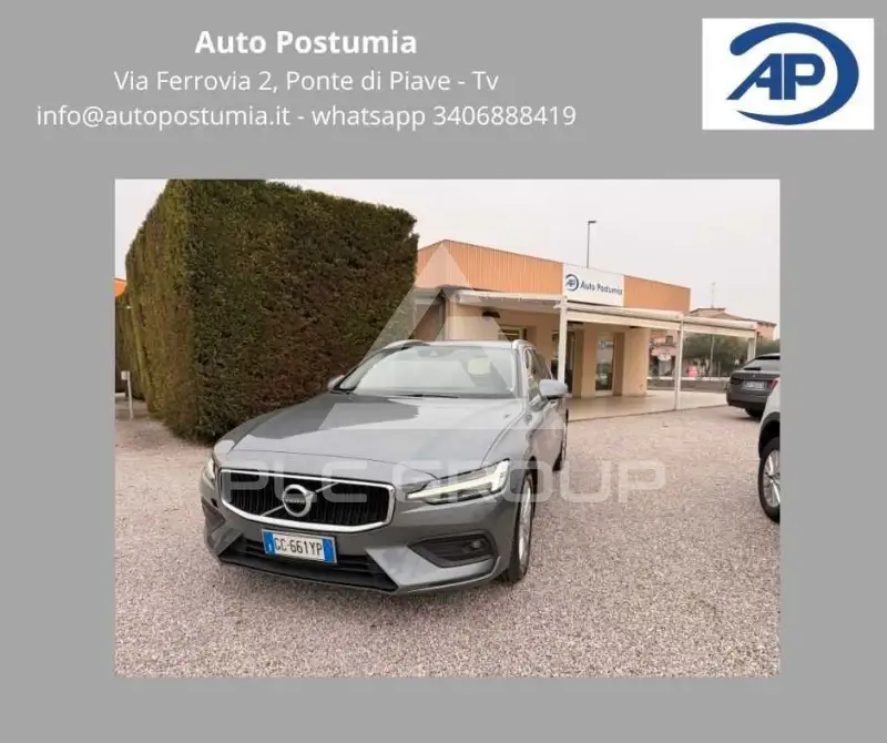 2020 Volvo V60
