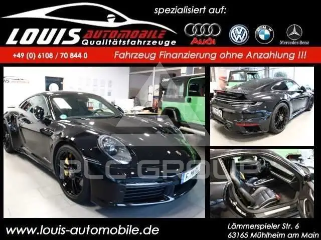 2020 Porsche 911