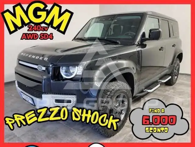 2020 Land Rover DEFENDER