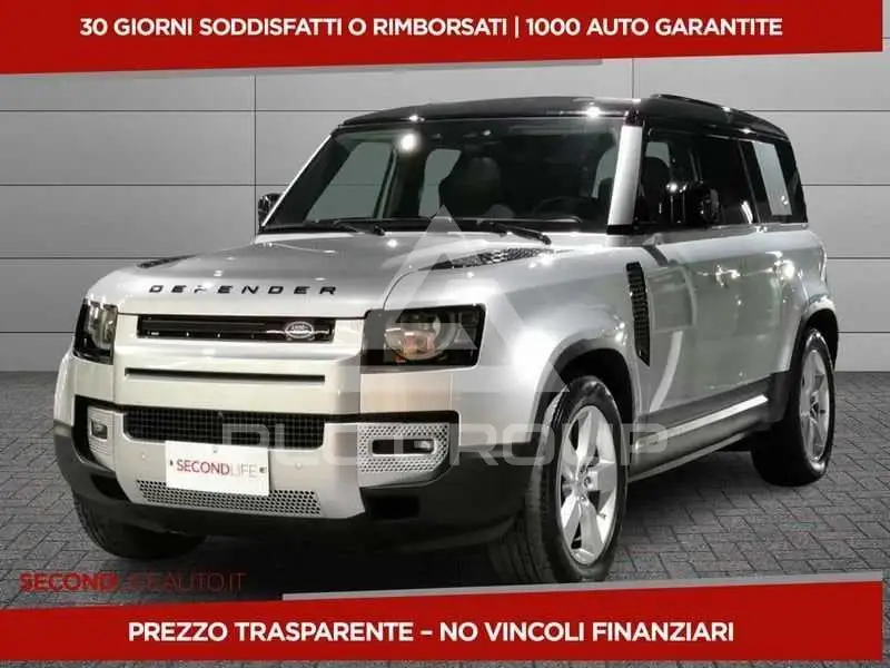 2020 Land Rover DEFENDER