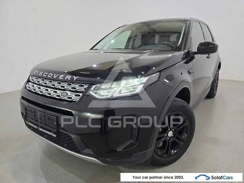 2020 Land Rover Discovery